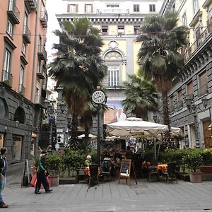 Casa Napoli Centro Carmen e Sara